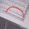 omatheer636