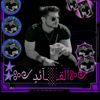 user6iihe6den5