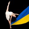 Надія Васіна | Nadiia Vasina