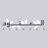 trolley_alanoud