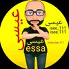 isee_111