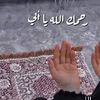 kdhddish