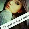 user83ct8sf2hn