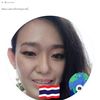 teitapornthong