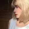 _hithuyne