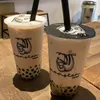 different_drinks2020