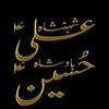 dilawarshah4516