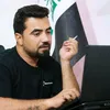 ئاشتی