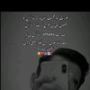 minahil.parri