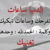 user4961268706111