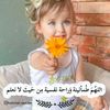 user7044857586089