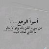 salah1234321h