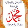 mohammedalqmar
