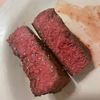thebutcherstable