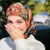 سارة زواج 🌺🍭💍🍓