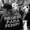 str4nger_54