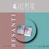 besanti0427