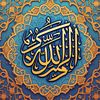amilalqahtif656