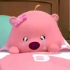 aizishere