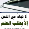 ksrt_2