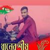 nozrul983