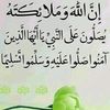 emyrashed5
