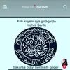 algssaeam