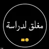 am.eer482