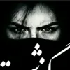 sahar__tanha.420