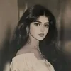 امِيرَاز