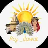 roj_dawat