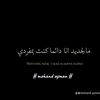 lokamohamed1211