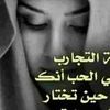 sosoaldghem