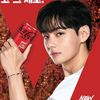 kimjeon.thv