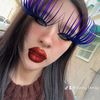 Sợ trai họ Trần