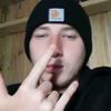 slimshadywannab