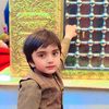 meesamraza073