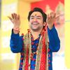 बागेश्वर धाम सरकार