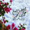 go_gamal29
