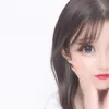 e_r_n_chan