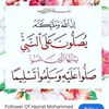 holifahifahifahho