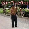 nilanag02