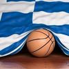 elenibasket