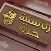 znasniyaberkaniya49
