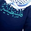 jasmine.collar6