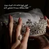 ashqta3