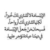 asmraneyh33550