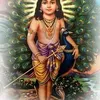koghilavani748