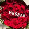 hessah1975