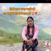 bipanabhandari209
